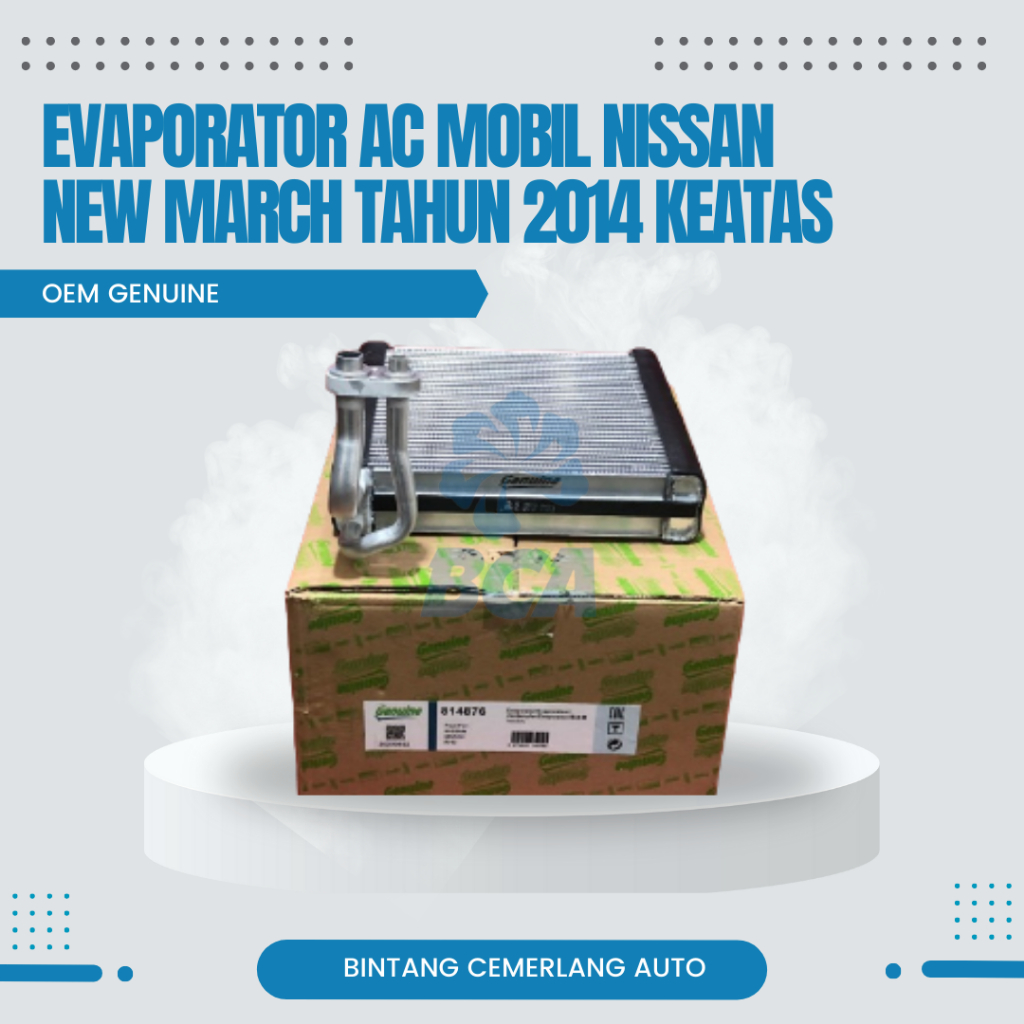 蒸發器冷卻 EVAP 汽車 AC Nissan New March 2014 及以上 OEM 正品