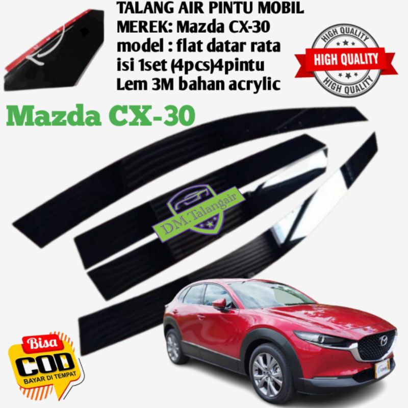 MAZDA 馬自達 CX-30 年汽車天溝 2020-2024 平平平模型 4 門