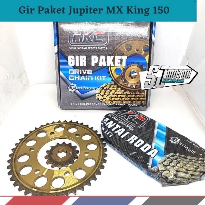 齒輪組齒輪組齒輪組 HKC Jupiter MX king 150