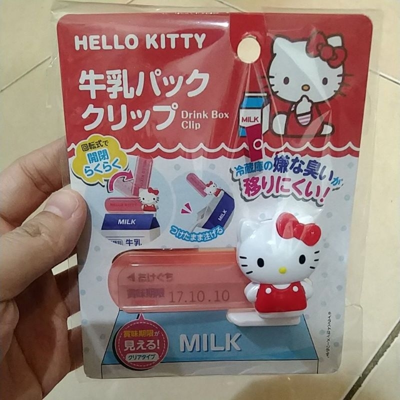 三麗鷗 hello kitty 夾子夾子牛奶盒/果汁飲料盒夾子