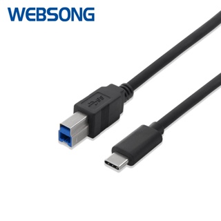 Usb 電纜 C 型公頭轉 USB B 3.0 公頭 1M 網歌