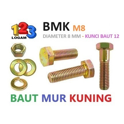 寶馬 M8X140Mm 螺栓螺母黃色鎖 12 P1.25