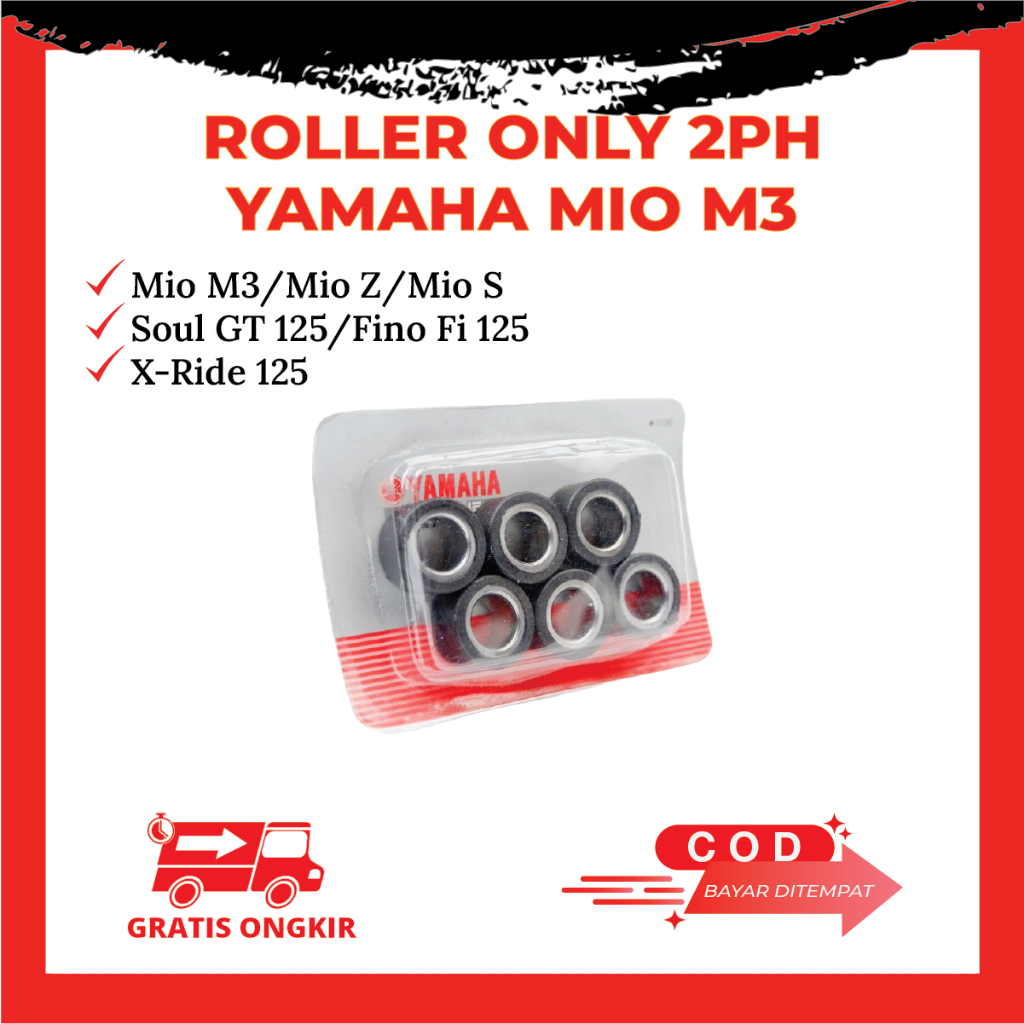 山葉 摩托車滾輪 Yamaha Mio M3 Mio Z S Soul GT Fino Fi 125 代碼 2PH