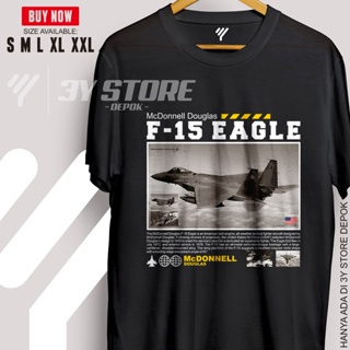 AMERICAN EAGLE 美國 EAGLE F15 Fighter JET T 恤 2nd ARMY 系列 T 恤男