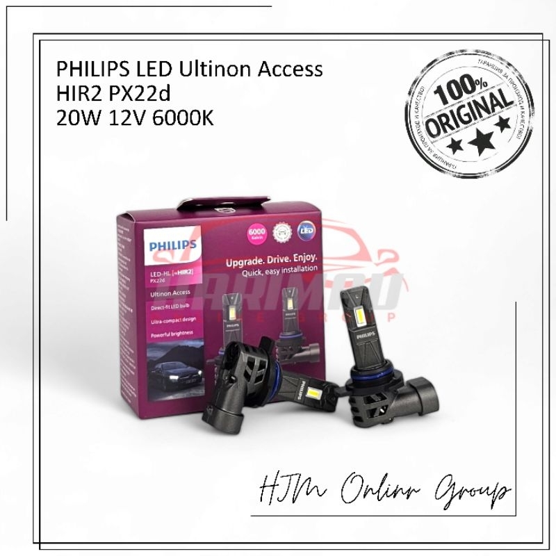 飛利浦 Ultinon Access LED HIR2 PX22d 20W 6000K 汽車燈泡