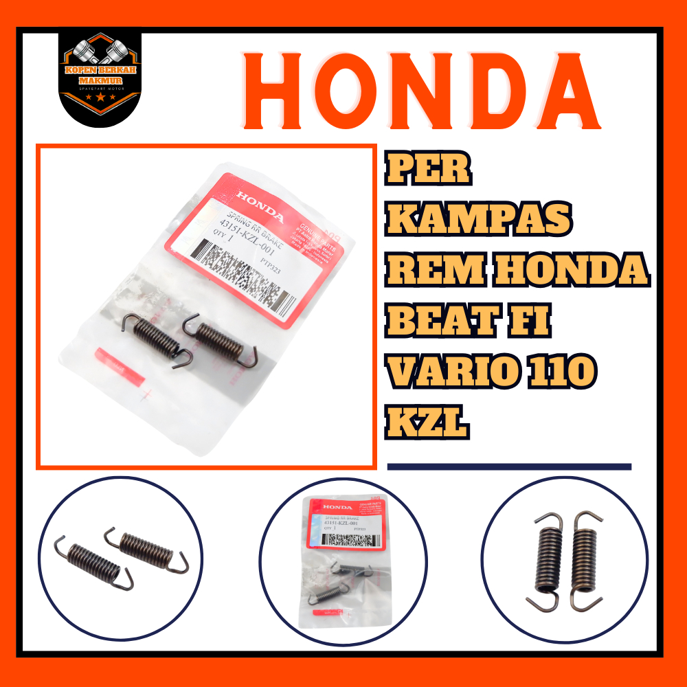 彈簧剎車片 Honda Beat FI Vario 110 彈簧剎車馬達 Beat FI 43151-KZL-001