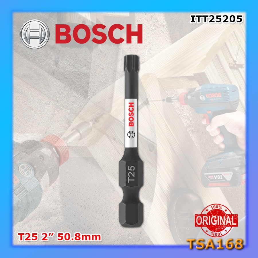 Mata Bosch ITT25205 動力批頭零售 1 件 Torx 螺絲刀批頭 2