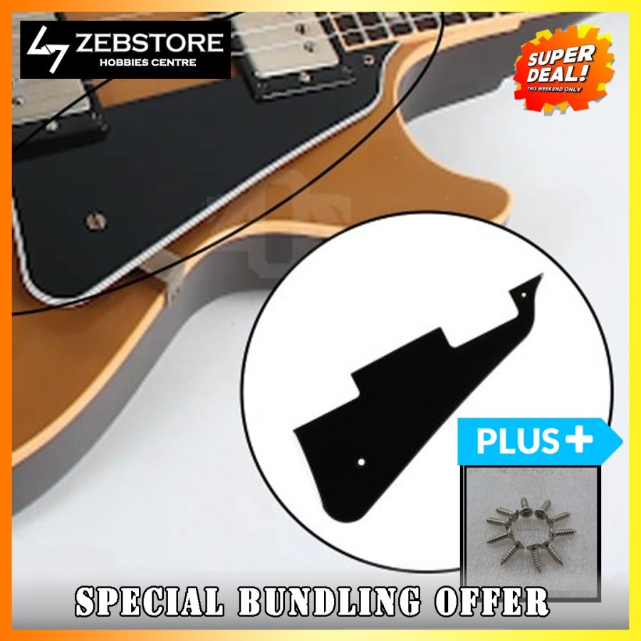 Pickguard 吉他琴身保護器 Gibson Les Paul Lespaul 標準黑色 1 層