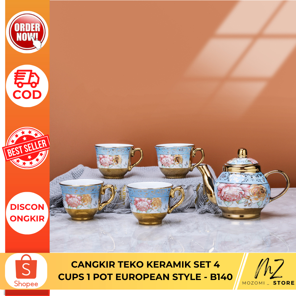 陶瓷茶壺杯套裝4杯1壺歐式廚房用品配件