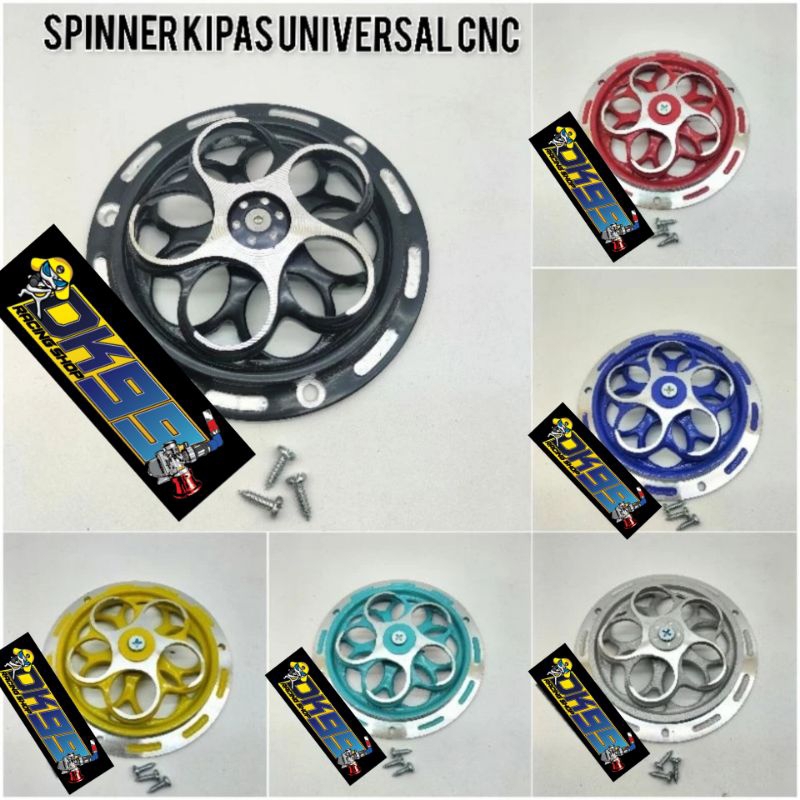 Spiner 旋轉器罩散熱器風扇保護器全數控 Vespa Sprint Primavera LX S125 Grille