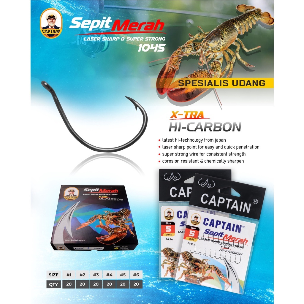 Merah Captain Sepit 紅蝦釣魚鉤鉤每盒 1045 40bks 每盒每號