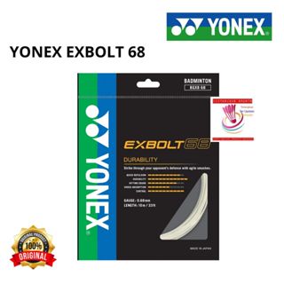 Yonex EXBOLT 68 羽毛球羽毛球線原裝