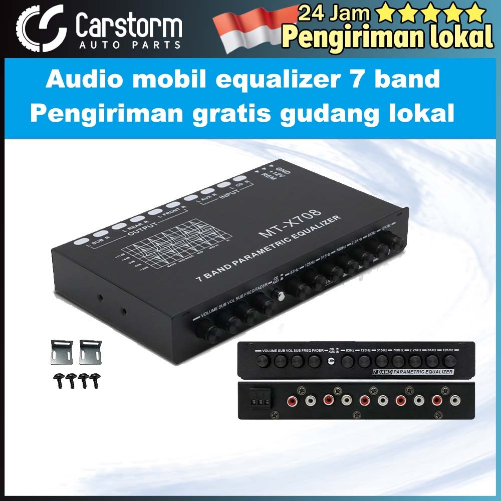 Carstorm Professional 7段車載均衡器和車載音響均衡器調諧分頻放大器