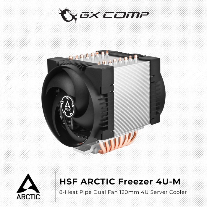 Hsf ARCTIC Freezer 4U-M 8 熱管雙風扇 120mm 4U 服務器冷卻器