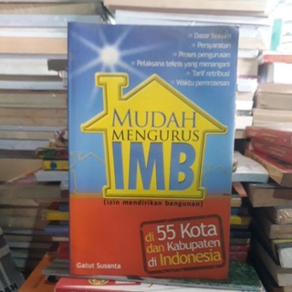 印度尼西亞 IMB 50 城市和地區易於打理