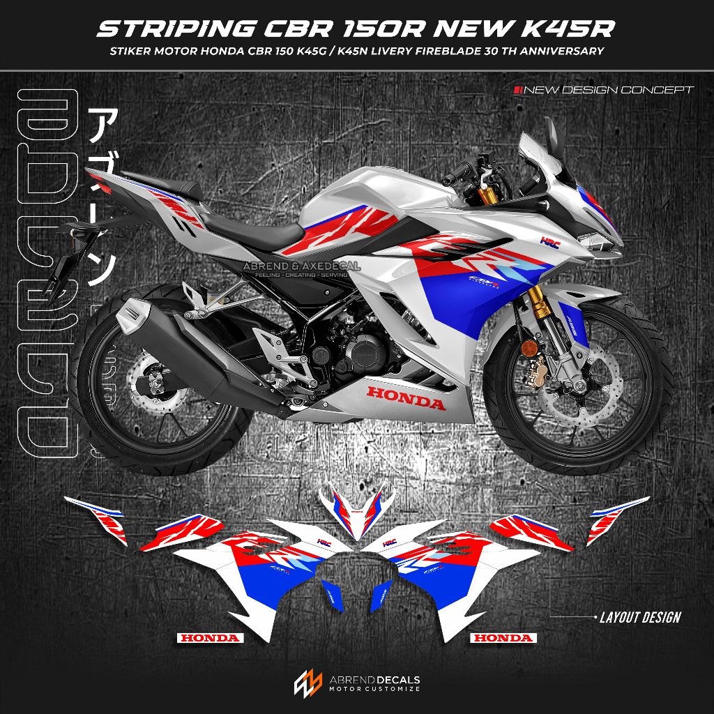 HONDA 條紋 CBR 150R 新 K45R 塗裝火刃 30 週年摩托車貼紙本田 CBR 150R 2021 現在設