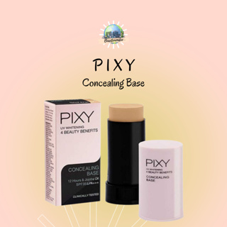 Pixy UV 美白遮瑕底霜 4 Beauty Benefits 9gr 遮瑕 Pixy Natural 米色奶油米色化