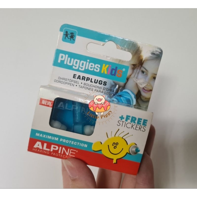 Alpine pluggies 兒童耳塞