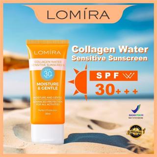 Qeila LOMIRA 膠原蛋白水敏感防曬霜 SPF 30 PA 保濕溫和