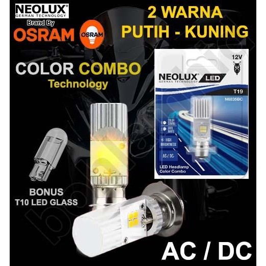 Putih Led 電機 NEOLUX T19 歐司朗 REVO FI 2colors 白色黃色 H6 Laser AC