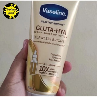 VASELINE 凡士林健康亮白穀氨酸血清爆裂紫外線乳液無瑕明亮 200 毫升
