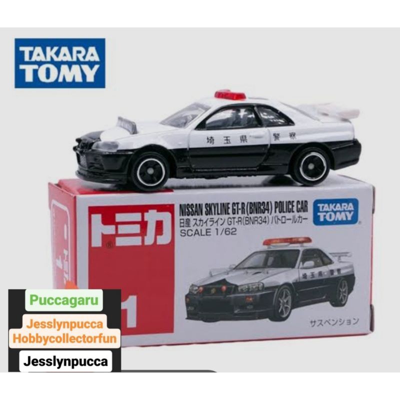 Tomica NISSAN SKYLINE GT-R 警車 1 TAKARA TOMY 壓鑄日本警車 KOBAN POL