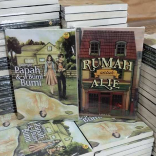 2 件裝暢銷小說 House For Alie Papah Bumi Bumi 黃紙書紙