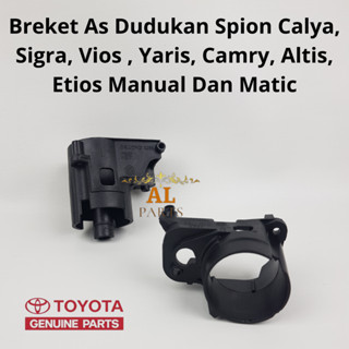 支架軸原裝後視鏡支架 Sigra Vios Yaris Camry Altis Etios Manual 和 Matic