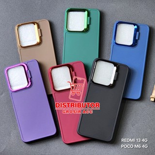 REDMI 13X REDMI 13X REDMI 13 4G 保護套馬卡龍支架相機保護套 KICKSTAND 相機 R