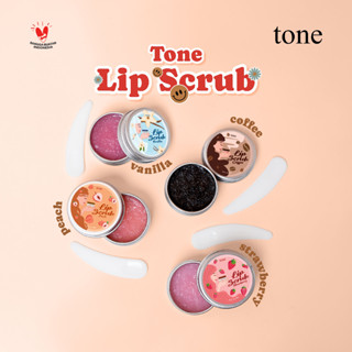 Tone 唇部磨砂膏唇部去角質磨砂膏 8gr