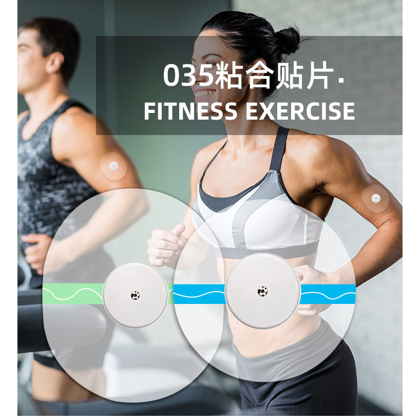 Freestyle Libre Sensor Sticker 運動防水膠帶