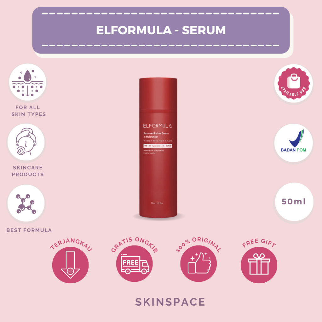 Elformula 高級視黃醇保濕霜