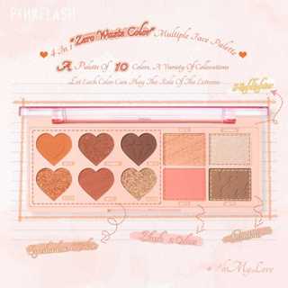 Pinkflash Multi Face Palette 眼影腮紅輪廓眼影盤