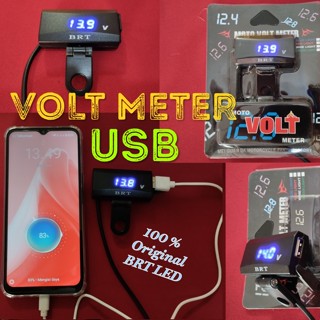 Usb VOLTMETER 2in1 BRT LED 電壓表防水充電器 HP 並開啟聚光燈支架汽車摩托車後視