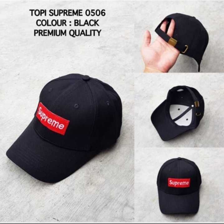 Supreme 男女款高級帽子的價格