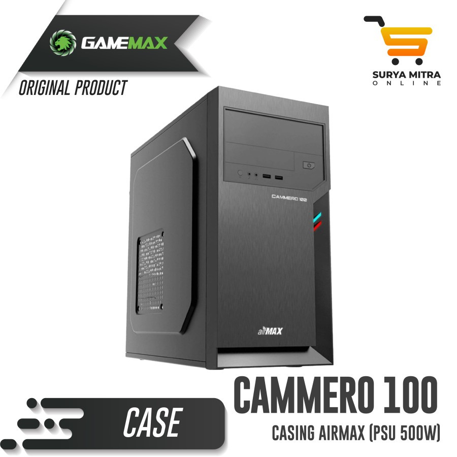 外殼 Airmax Cammero 100 Micro-ATX PC 機箱,帶 500W 電源