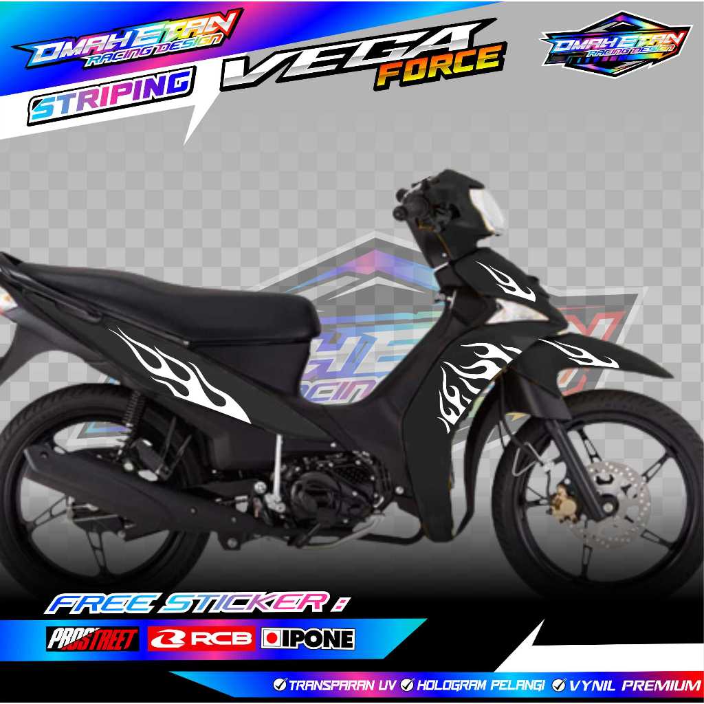 山葉 條紋變化 YAMAHA VEGA FORCE 消防設計貼紙清單摩托車 YAMAHA VEGA FORCE