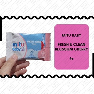 Mitu Fresh Clean Blossom 櫻桃 4s 小袋濕紙巾