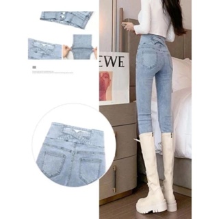 緊身牛仔褲 HW Cross Pencil Jeans 女式韓式牛仔褲