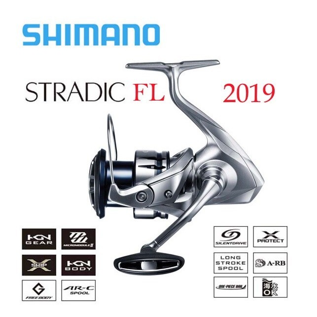 Shimano STRADIC FL 2019 旋轉釣魚線輪
