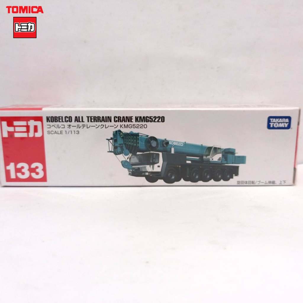 Tomica Regular No 133 KOBELCO ALL TERRAIN Crane KMG5220 Taka