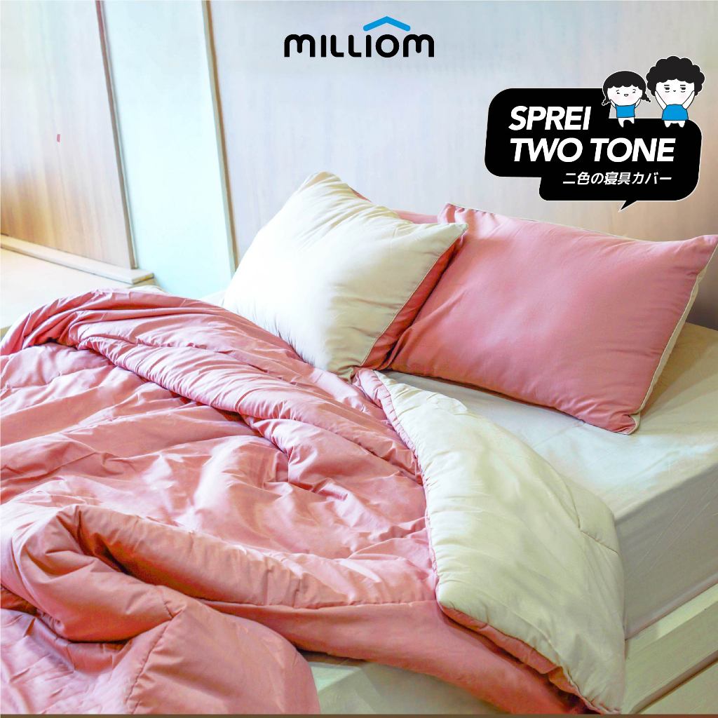 Katun 床罩套裝 MILLIOM 高級淡紫色奶油色床單韓國棉審美床單光滑棉
