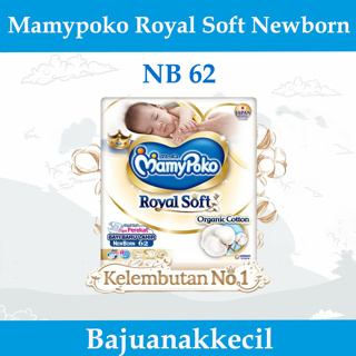 Mamypoko Royal Soft NB 62 粘性新生兒膠帶有機棉一次性新生嬰兒紙尿褲高級嬰兒紙尿褲