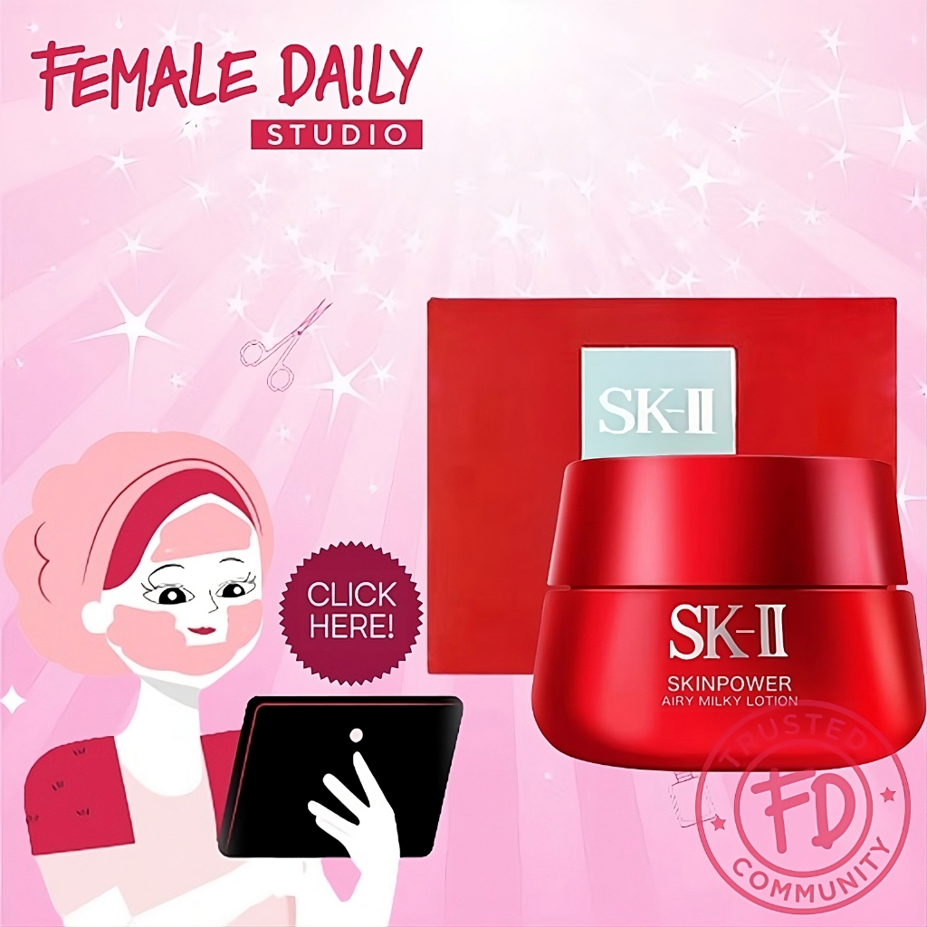 女性日常 SK-II SK II SK2 SkinPower 面霜 15g/80g