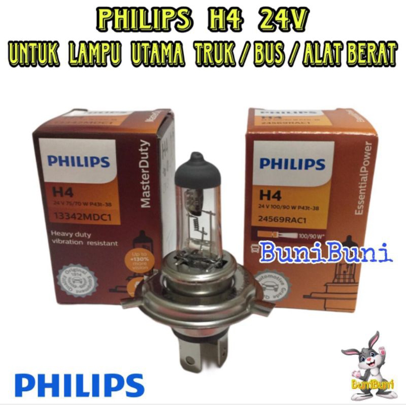 飛利浦 H4 24V 鹵素燈 PHILIPS H4 24V 100/90W 和 75/70W 燈泡,用於原裝 24V 重