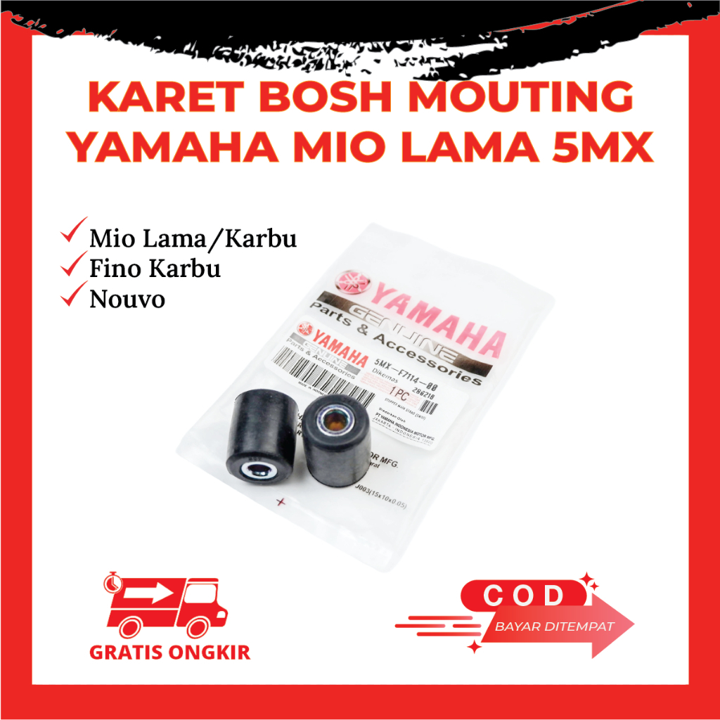 山葉 Bosh 安裝擺臂 Yamaha Mio 化油器 Fino 化油器 Nouvo 代碼 5MX