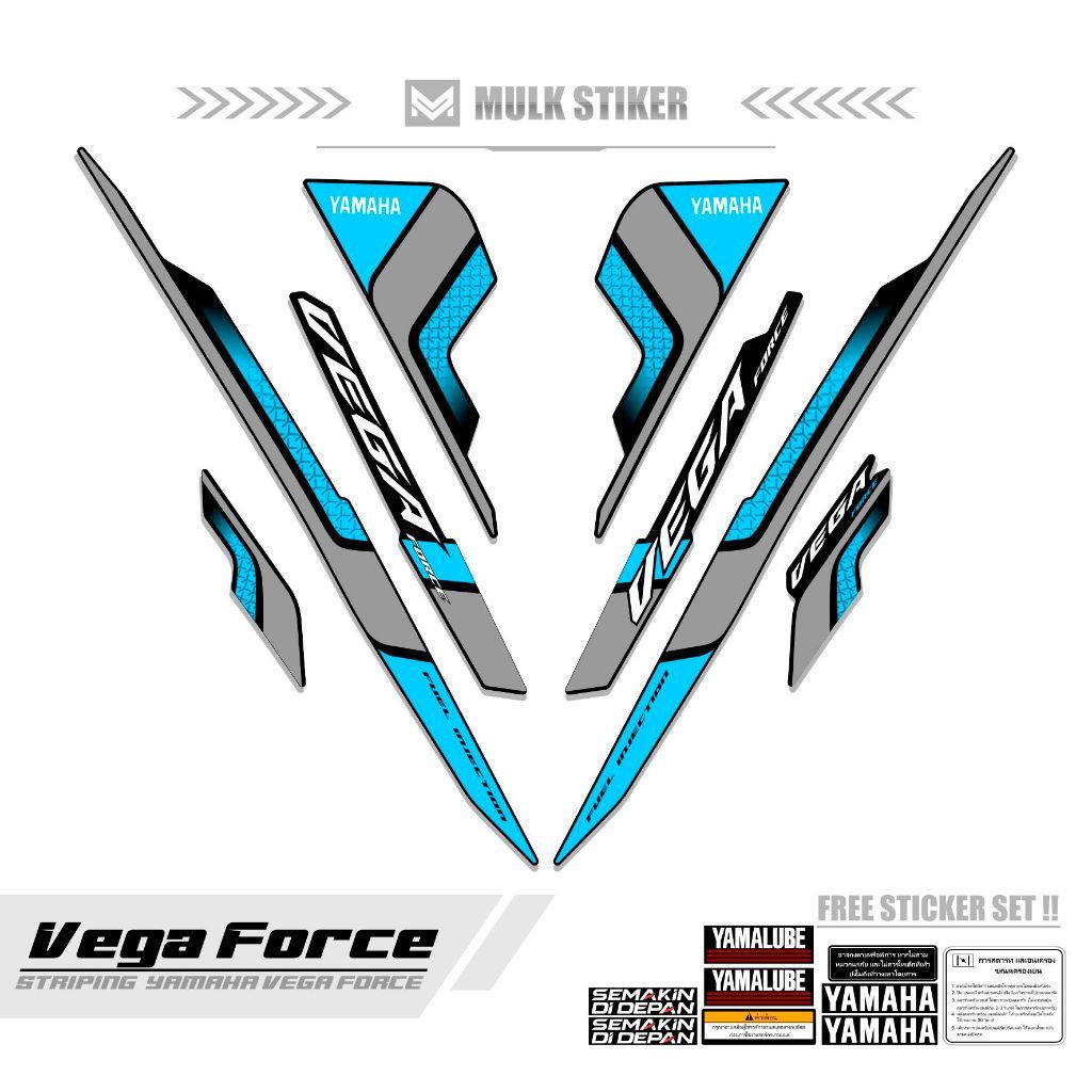 條紋 VEGA FORCE M0TIF 3 貼紙變化 VEGA FORCE 貼紙 VEGA FORCE 貼紙摩托車條紋貼