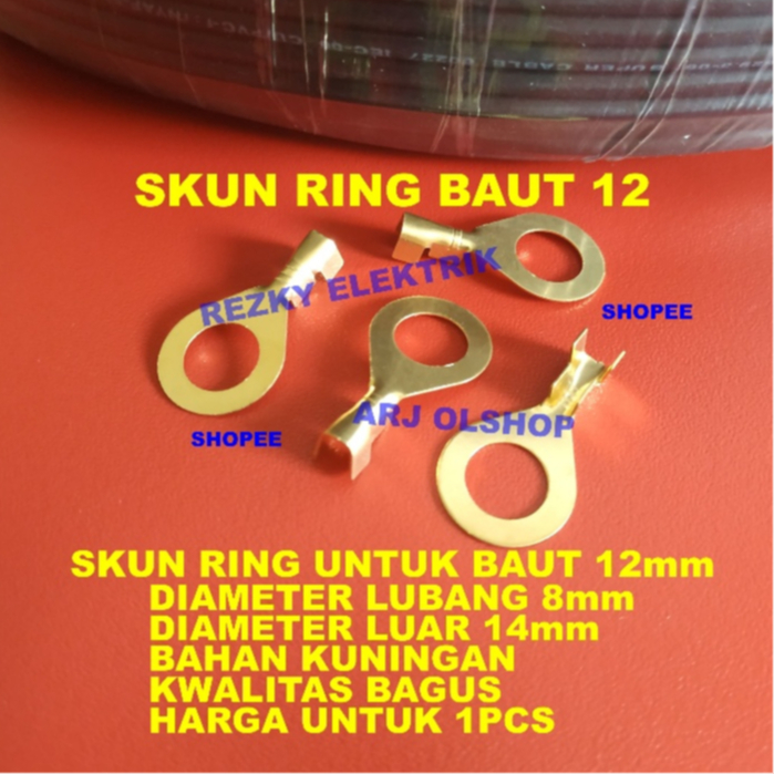 Skun 大電池 M8 SKUN 大環 M8/SKUN RING 螺栓 8MM SKUN 大電纜 M8/SKUN 圓形