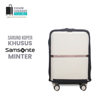 SAMSONITE 新秀麗冬季手提箱行李箱保護套所有尺寸