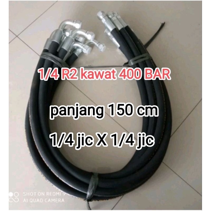 液壓軟管 1/4 R2 400 BAR 長度 150cm 1/4 jic X 1/4 jic 彎曲